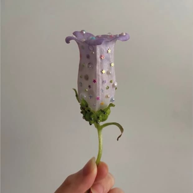 개인