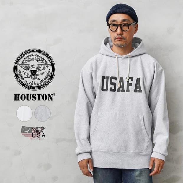 휴스턴 USAFA 후드티