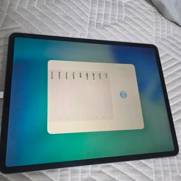 앱등이 하차합니다 가진 애플 전부 최저가에 넘겨요