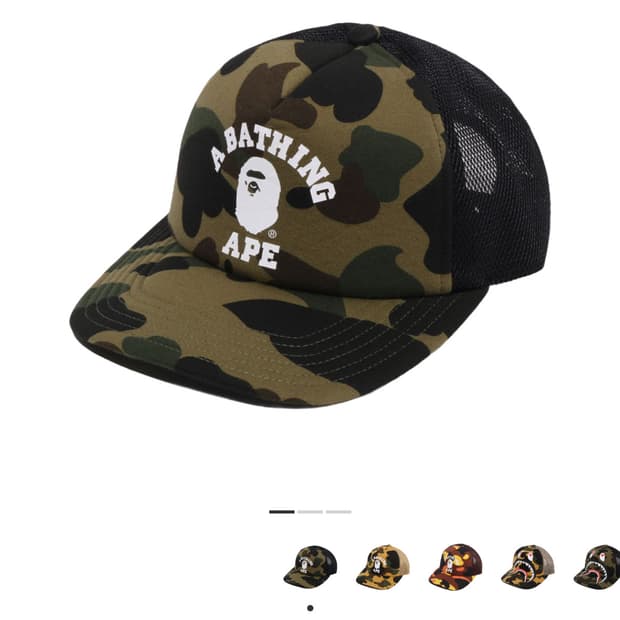 베이프 퍼스트 카모 컬리지 메쉬 캡 그린