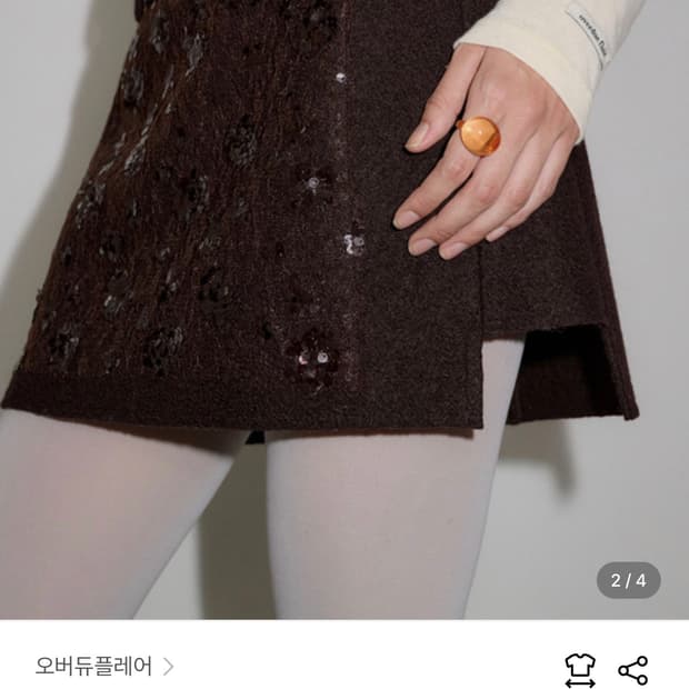 오버듀플레어 울 미니 스커트 (실착1회)