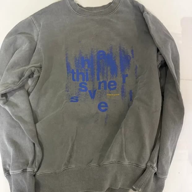 디스이즈네버댓 맨투맨