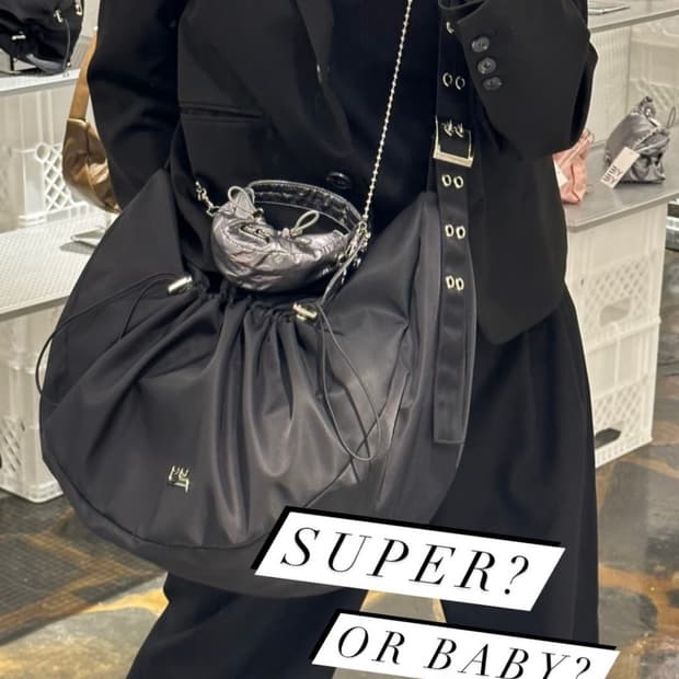 이에이에 Super Sasha Bag 슈퍼 샤샤백