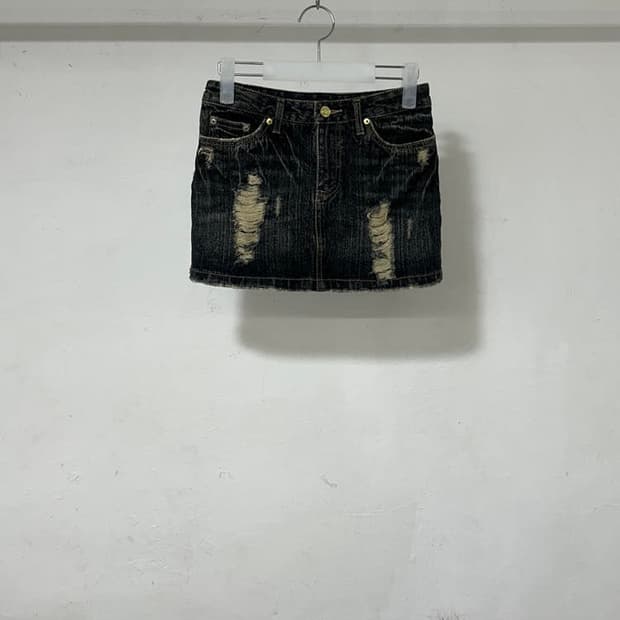 vtg skirt