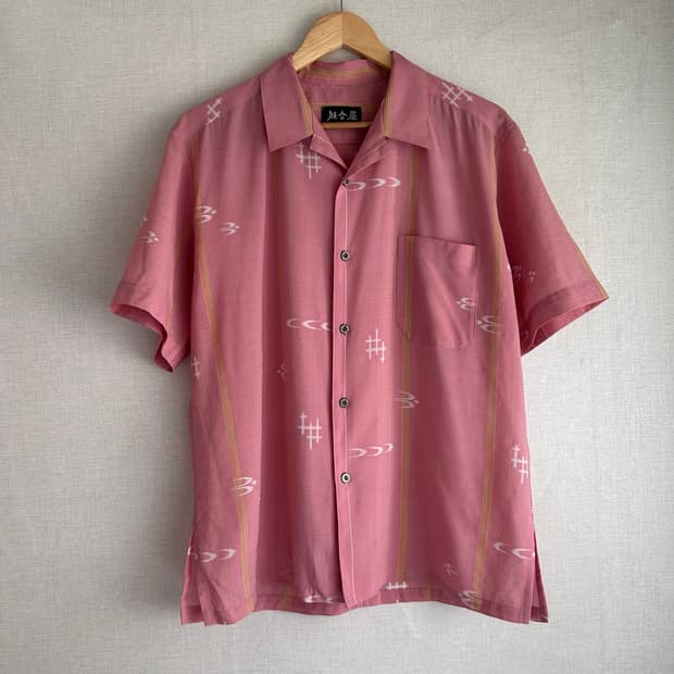Vintage Mood Pink Pattern Shirts