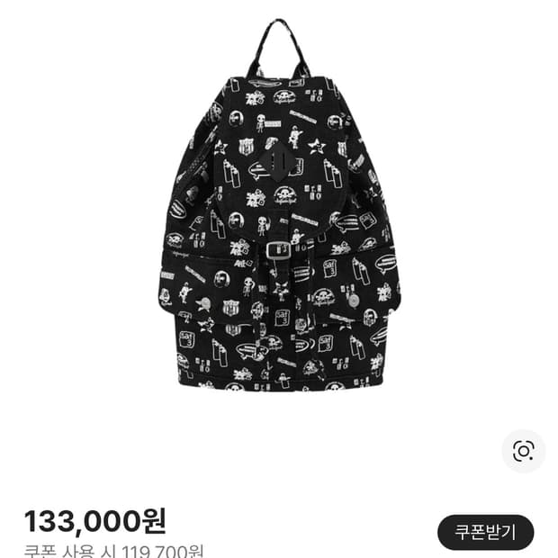 사파리스팟 얼티메이트 로고 데님 백팩 