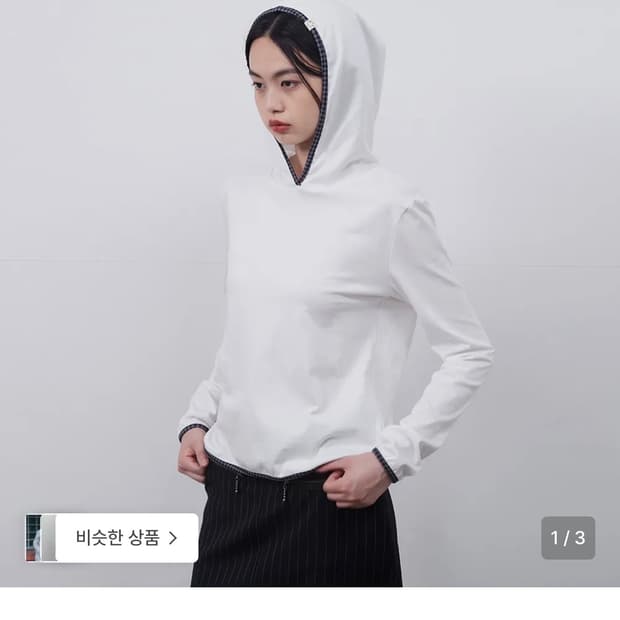 오헤시오 후드티