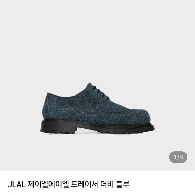 Jlal tracer dervy 42사이즈