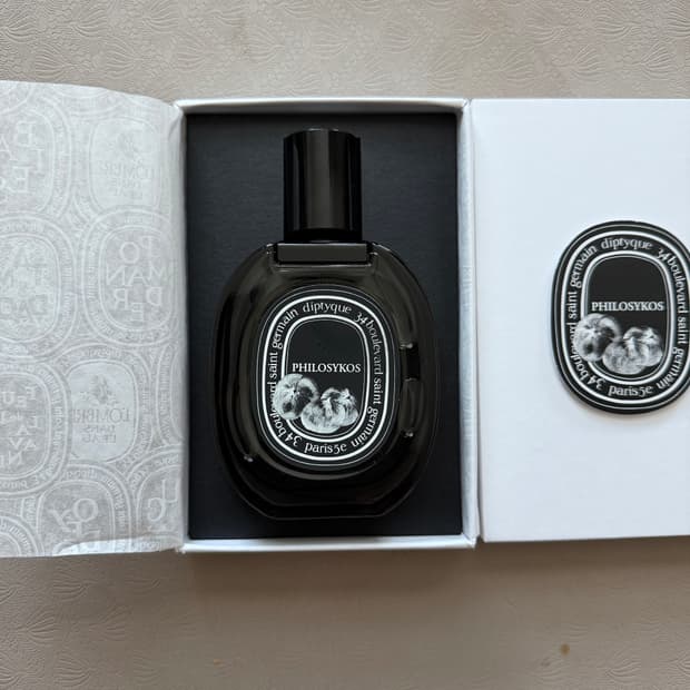 딥디크 EDP 필로시코스 75ml
