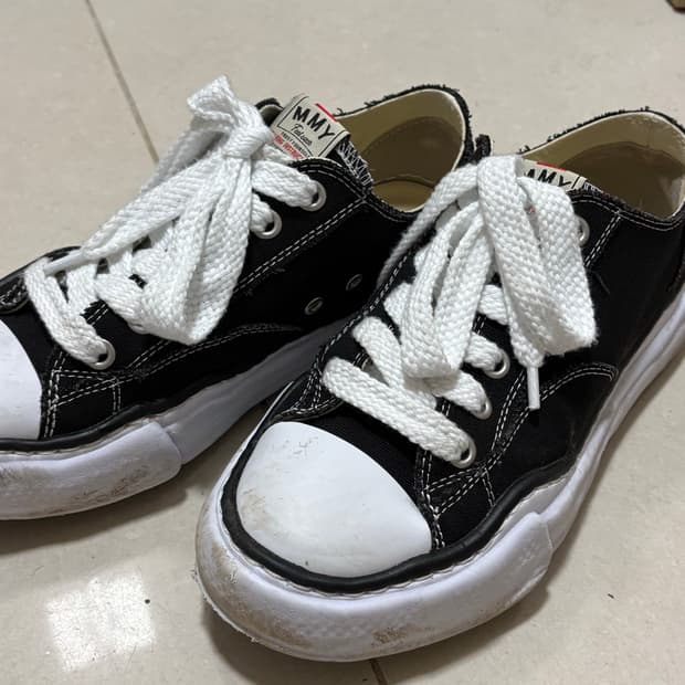 메종 미하라 야스히로 피터슨 265