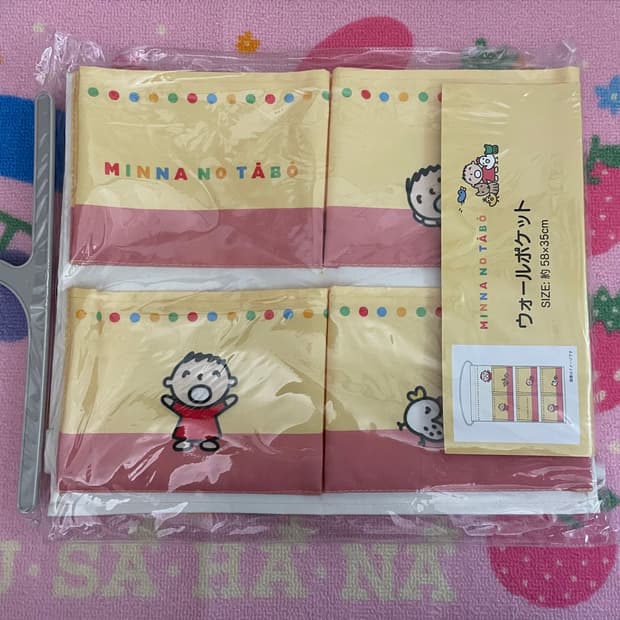 [새상품] 한정판 산리오 민나노타보 월포켓 옐로우
