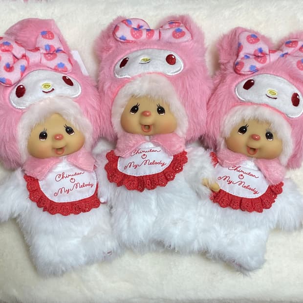 마이멜로디 치무탄