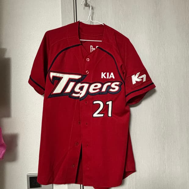 네포스 기아타이거즈 이용규 유니폼