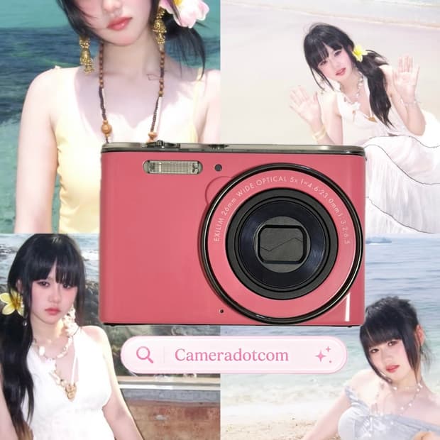 희귀풀셋!) 카시오 엑슬림 je10 핑크 casio exilim