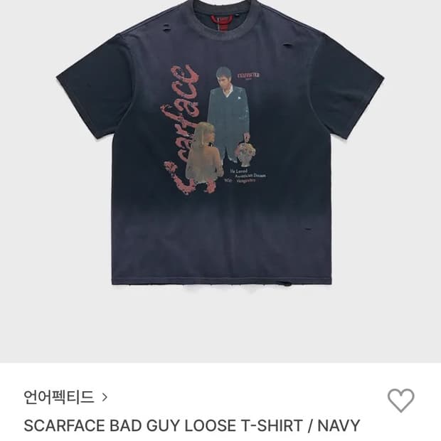 언어펙티드 스카페이스 티셔츠 네이비 / L