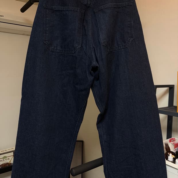 해칭룸 인디고 커브진