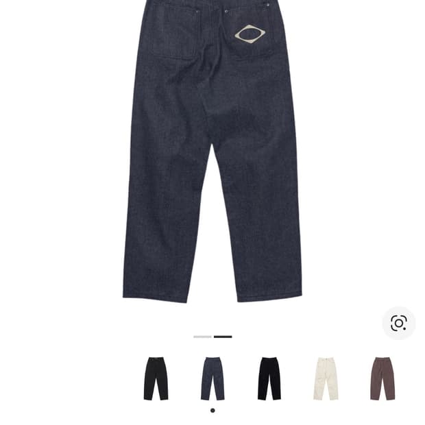 미스치프  슬라우치진 _인디고 s