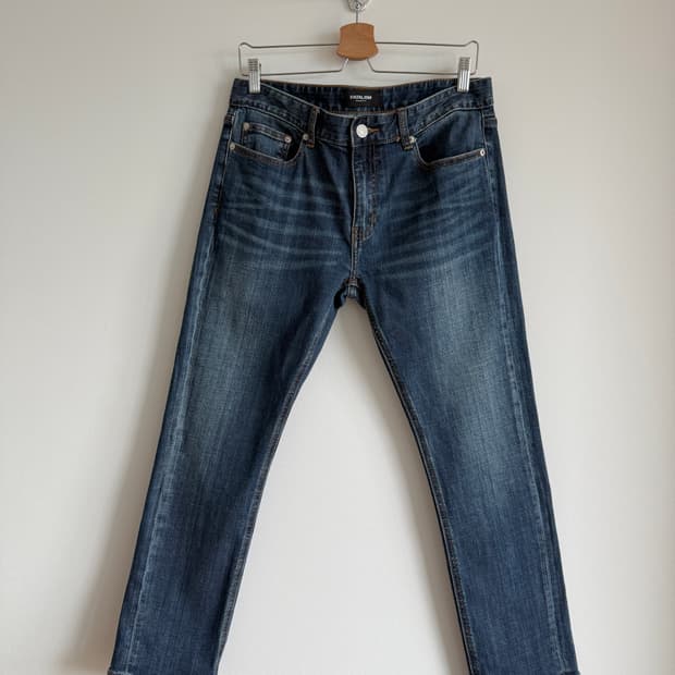 페이탈리즘(FATALISM) 데님 팬츠