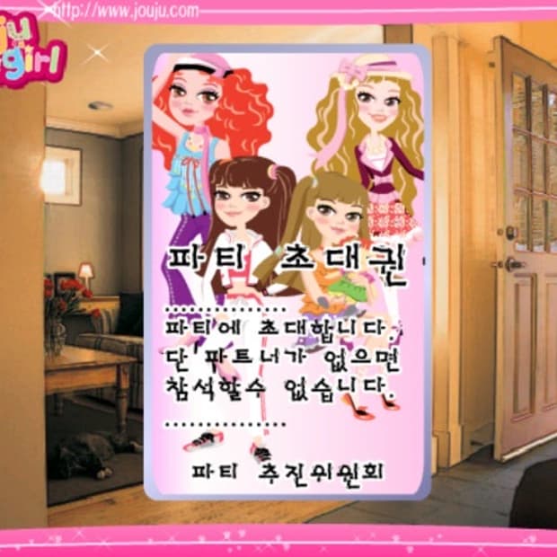 랜덤박스