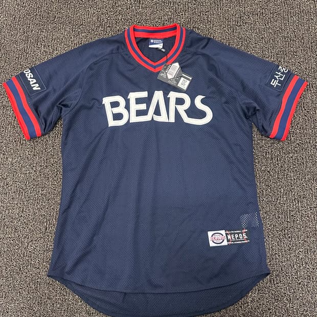 [새상품] 두산베어스 야구유니폼 노마킹 105(XL)