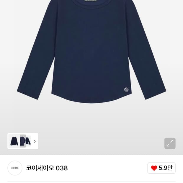 코이세이오 038 카프리 티셔츠 네이비