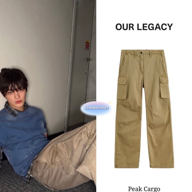 [48] 아워레가시 마운트 카고 헤링본