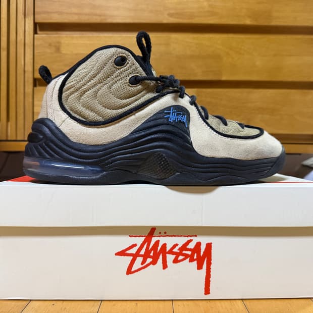 에어페니2 라탄 280