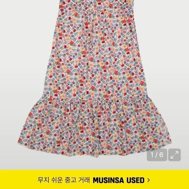 SJYP 여성 S 엠파이어 플로럴 원피스