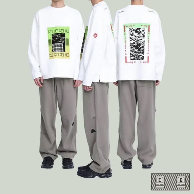 [XL] 카브엠트 CAVEMPT 니트 스웻 조거 팬츠 팝니다