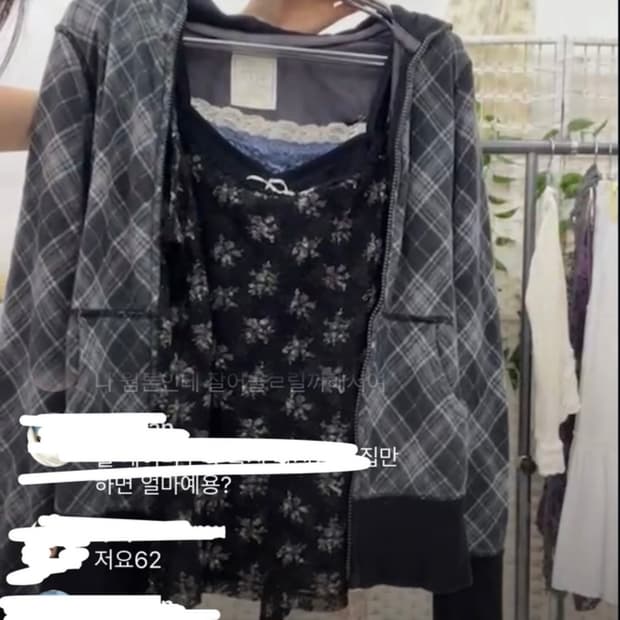 빈티지 모리걸 나시2개 후드집업 세트 모리갸루사와코