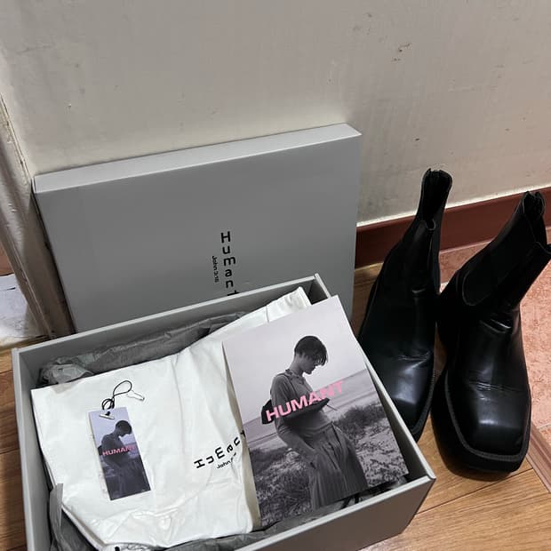 후망 스테판 매트 250 속굽 1cm추가