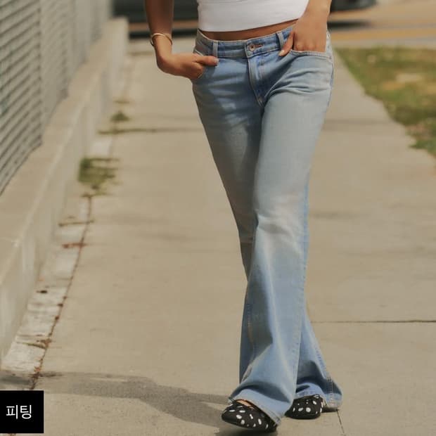 교환) 저 36 님 34 자라 TRF 부츠컷 로우라이즈 진