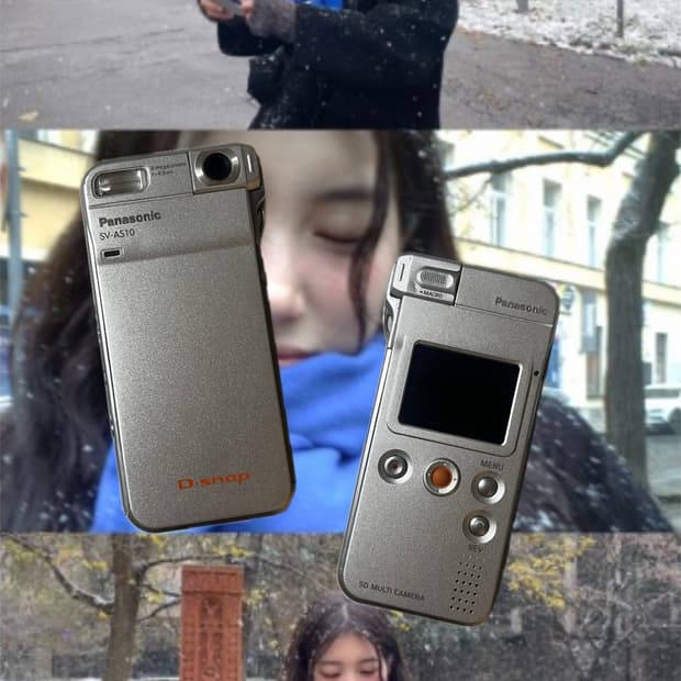 (민트급)수지디카/파나소닉 디스냅 D-SNAP SV-AS10/빈티지디카