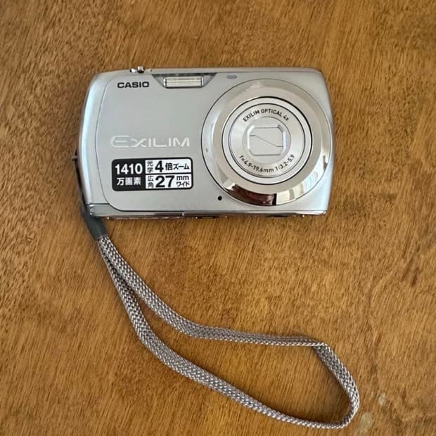 카시오 엑슬림 EX-Z370