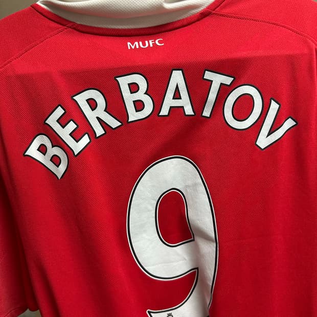 급처) 나이키 맨유 10-11 홈 베르바토프 100~105 어쎈틱