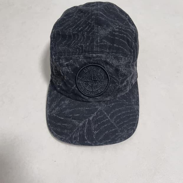 Supreme x stone island camp cap