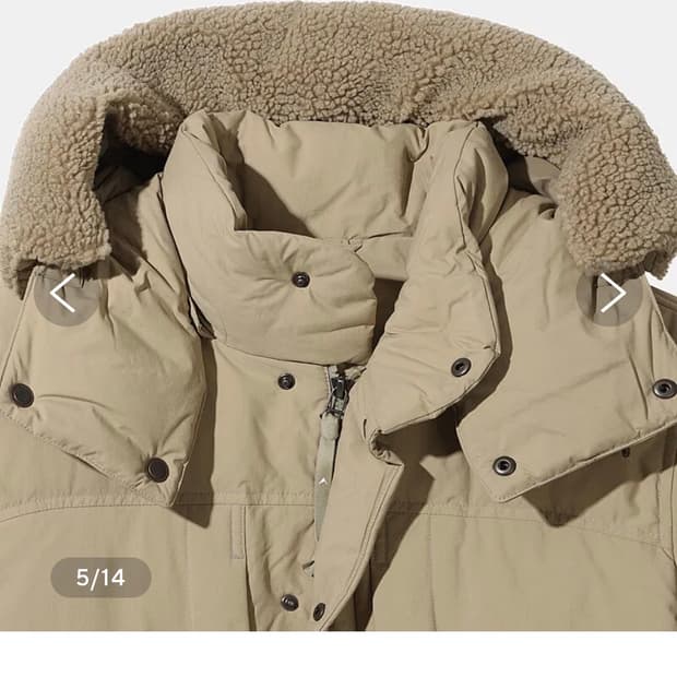 네파 램블러 미드 다운자켓 (새상품) 정가 :52.9만