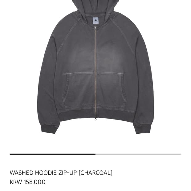 산산기어 후드집업 후드티 상의 아우터