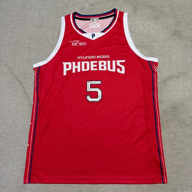 KBL 현대 모비스 김지완 농구 유니폼