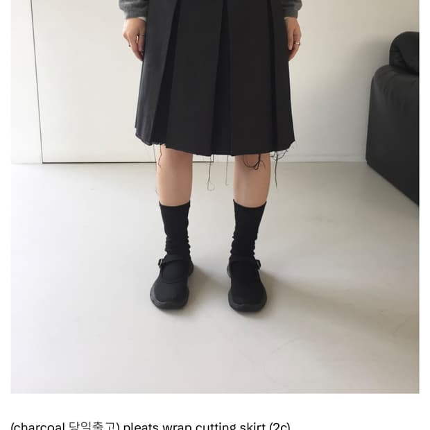 우온 플리츠 랩 스커트 블랙 새상품