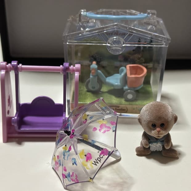 올드 단종 실바니안 앉은 원숭이 세트