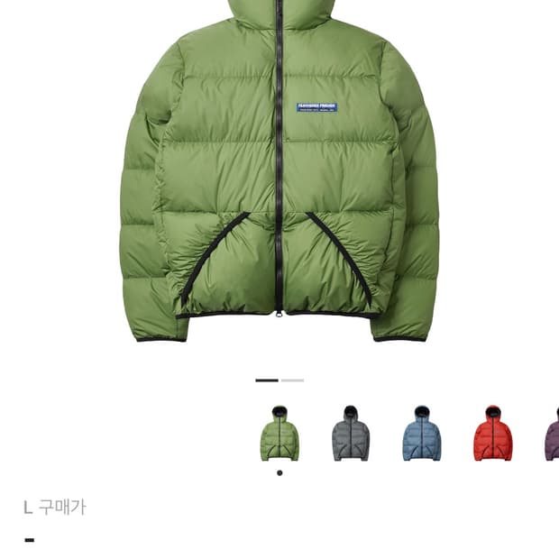 페더드프렌즈 헬리오스 리첸 L 