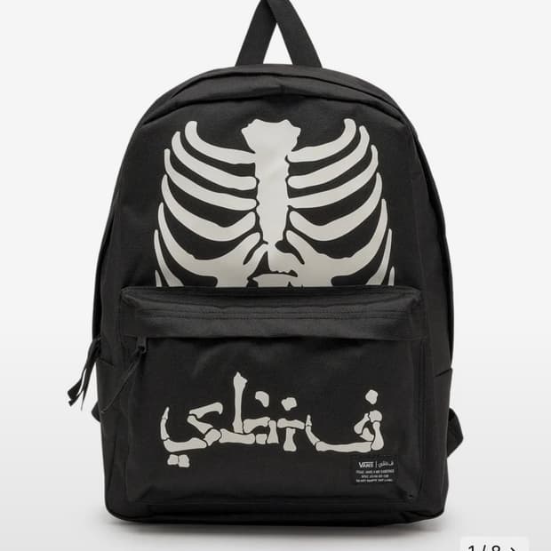 반스 한정판 사보타지 스켈레톤 백팩