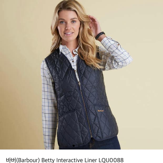 정품)바버 퀼팅 베스트 34