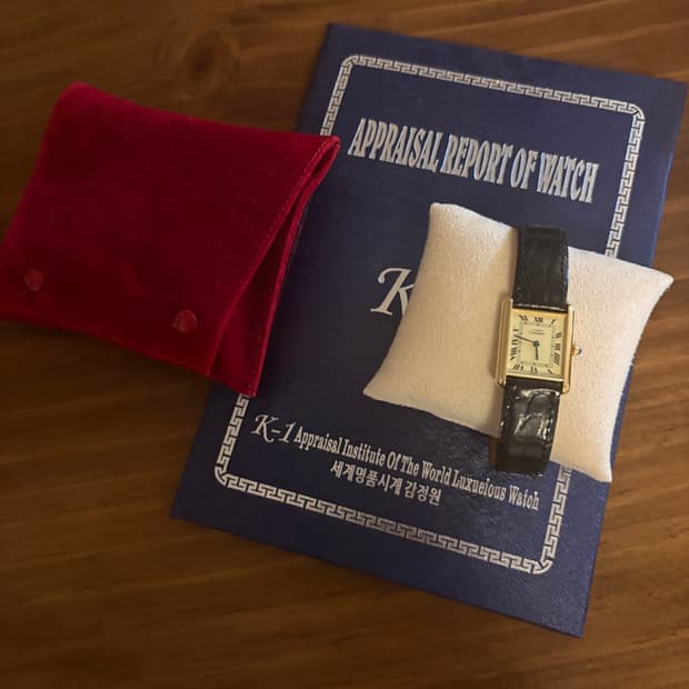 까르띠에 탱크 머스트 lm