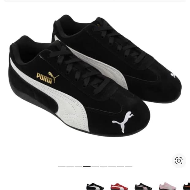 푸마 스피드캣 블랙 240 새상품