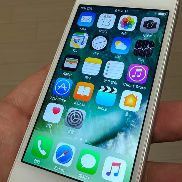 아이폰5 화이트 64기가 #5197