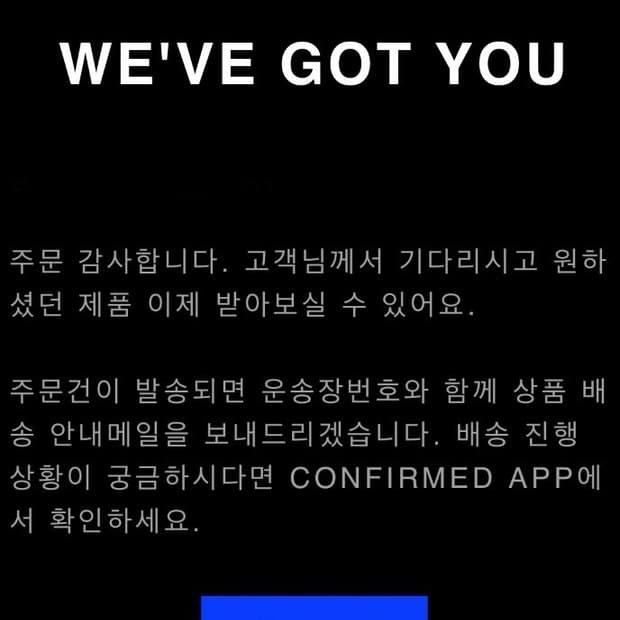 아디다스 x 새티스파이 아디제로 아디오스 프로 4 M 265 블랙