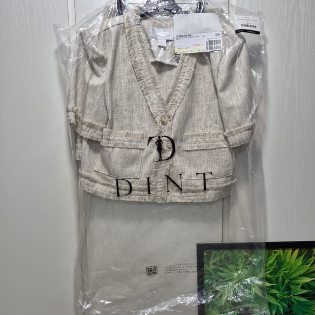 (세일)(새상품)DINT 딘트 트위드 자켓,스커트 셋업