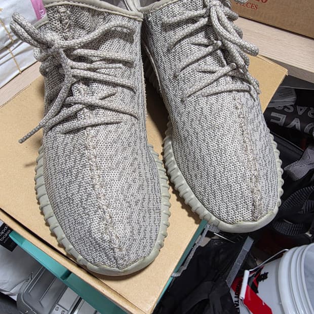 아디다스 이지부스트 문락 275mm